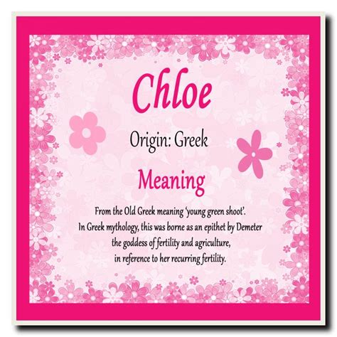 chloe name meaning